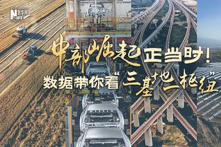 非卖品！曼恩17中9&三分8中4贡献23分12板 正负值+14冠绝全场